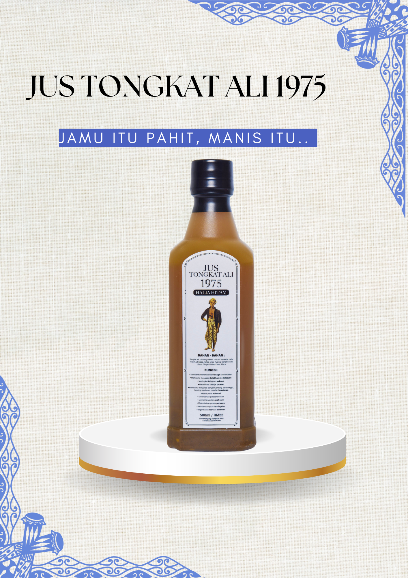 Jus Tongkat Ali 1975